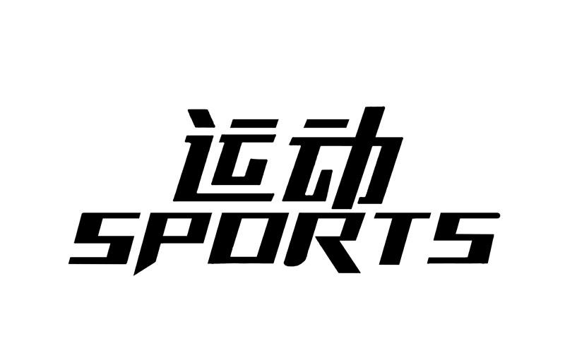 九游国际官网下载